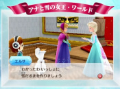 News: Disney Magical World 2's Whimsy is Outsold By Call of Duty's Futuristic Warfare in Japan