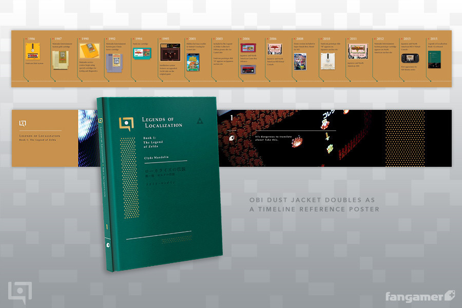 product_book_LoL_1LoZ_obi_1024x1024.jpg