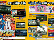 News: ​An Enhanced Version of River City Ransom is Being Made for 3DS