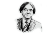 Editorial: Editorial: Gamers Remember and Celebrate Satoru Iwata in Their Own Special Way