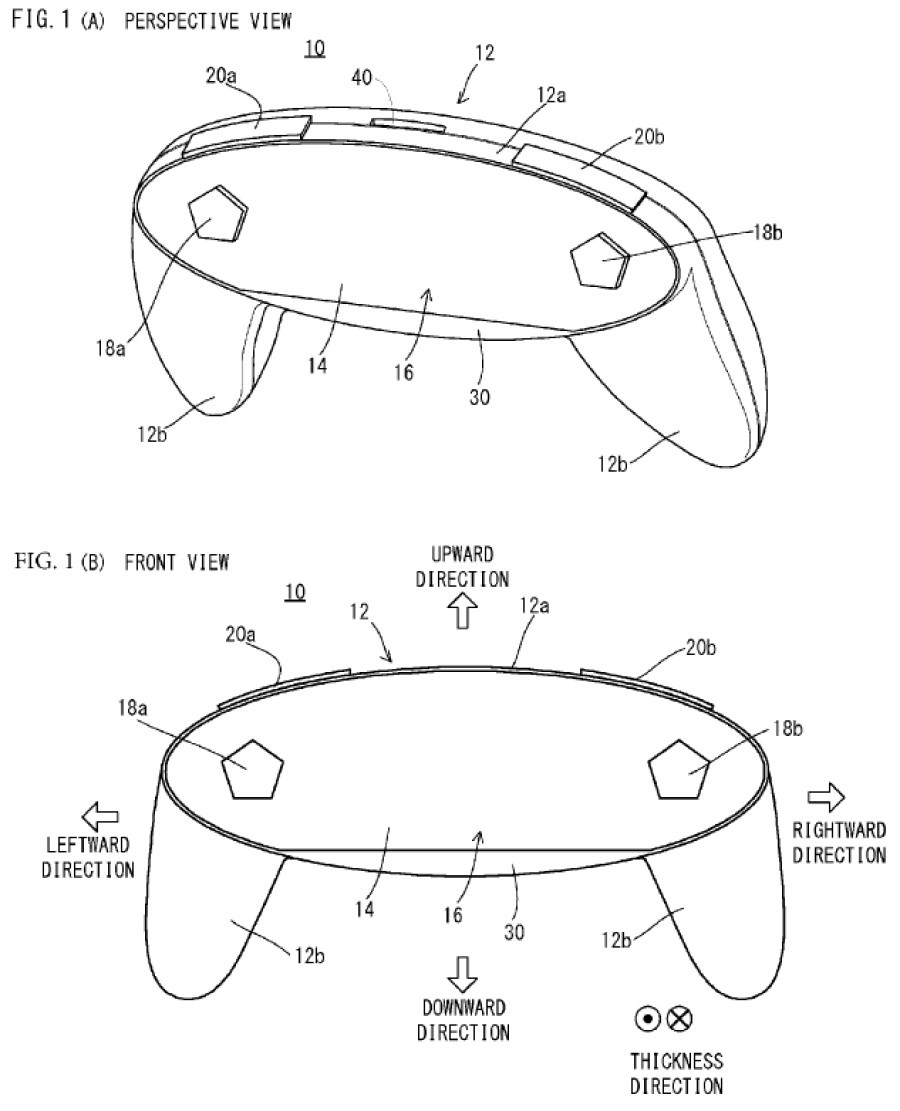 Nintendo patent portable2.png