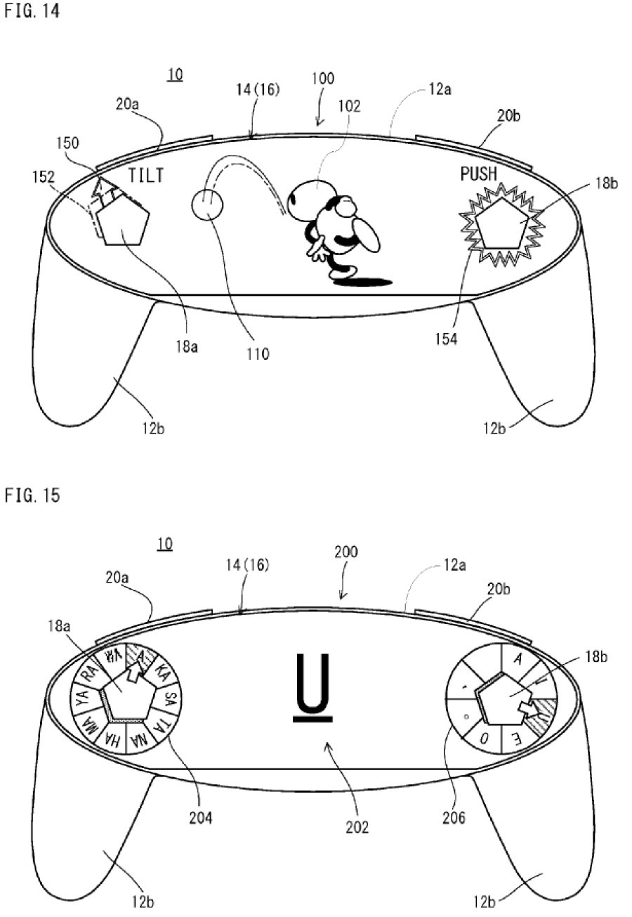 Nintendo patent portable6.png
