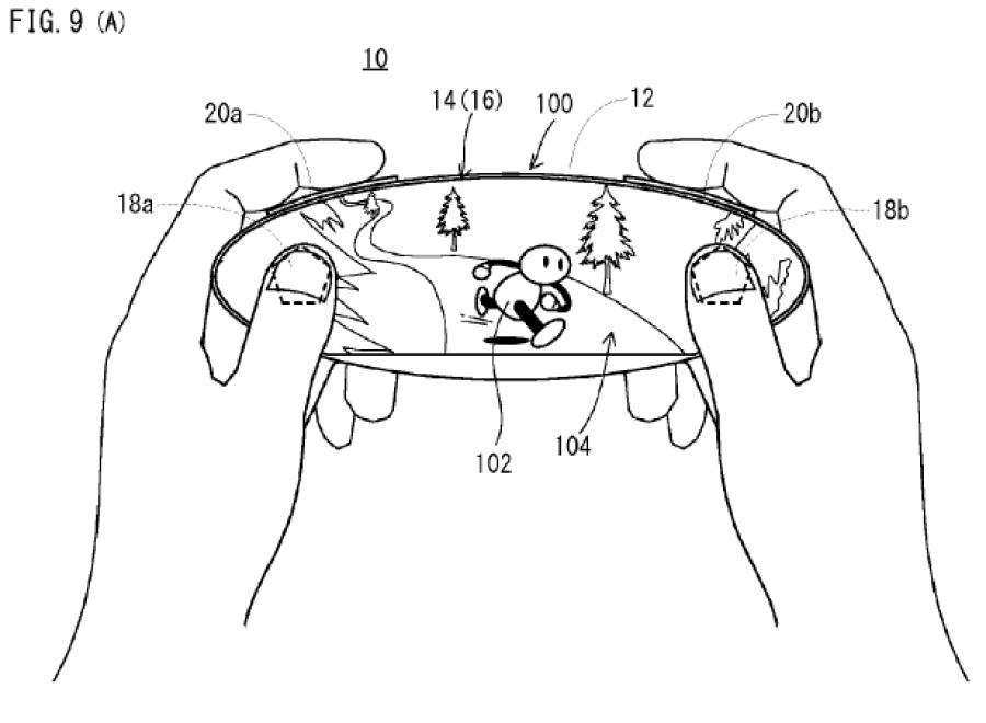 Nintendo patent portable3NEW.png