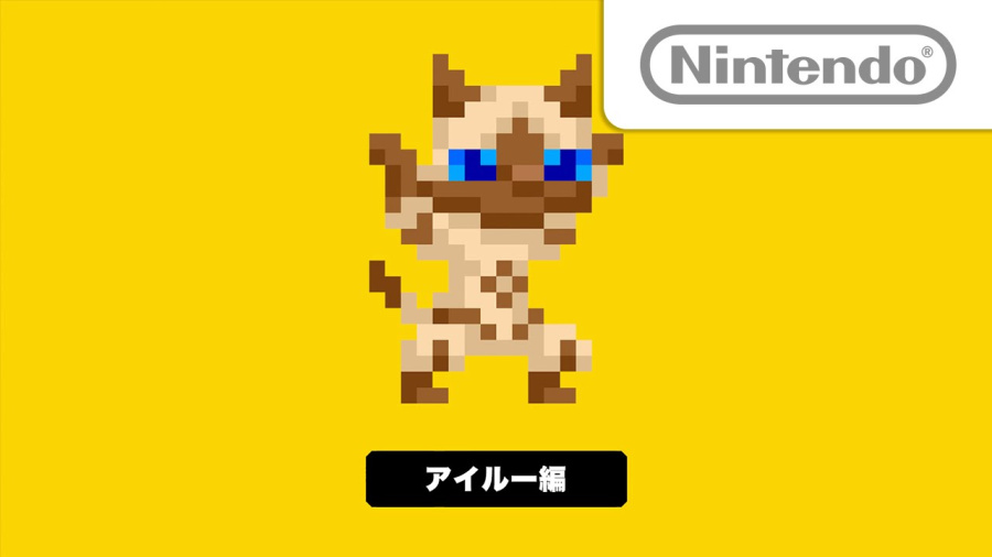 Felyne good