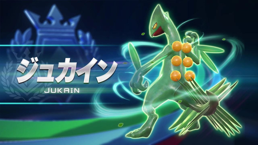 Sceptile