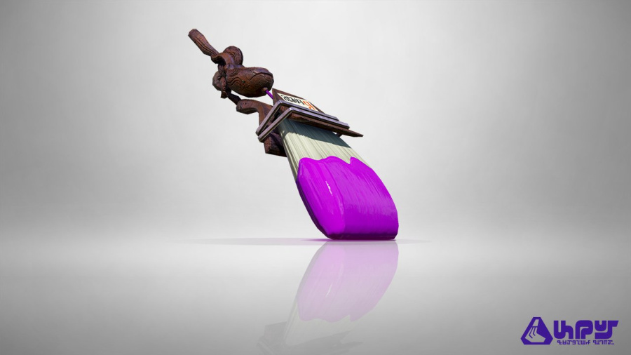 Octobrush Nouveau