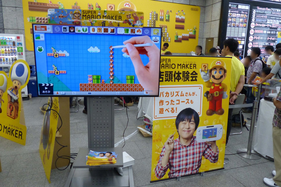 Super Mario Maker was one of Nintendo's strongest titles in 2015