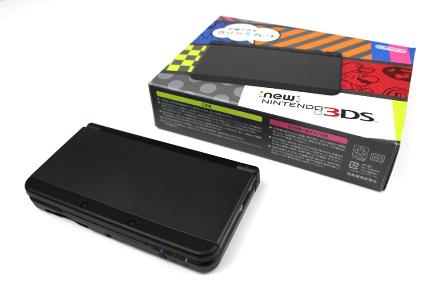 The smaller model has cooler packaging than the LL, though