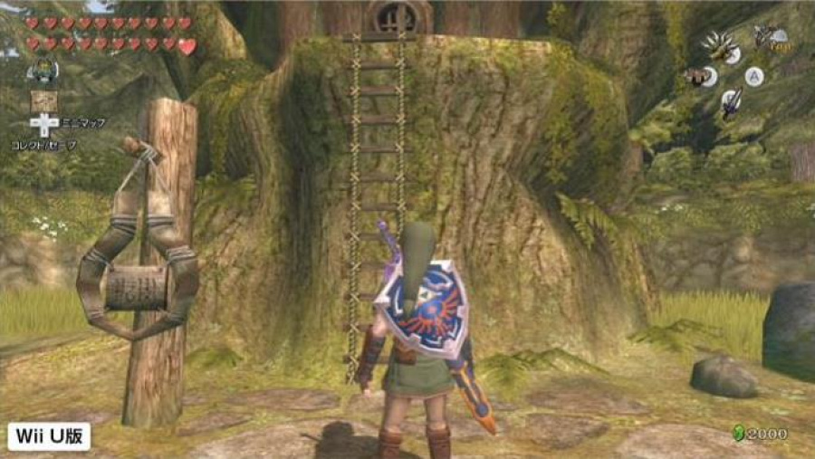 The Legend of Zelda: Twilight Princess HD