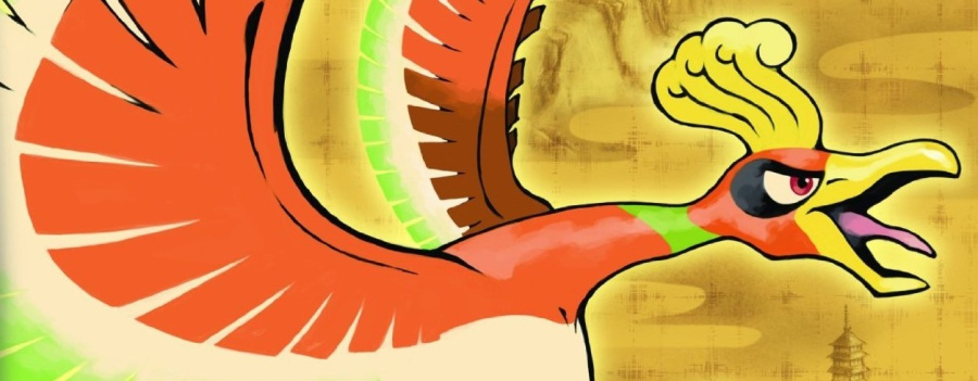 2. Pokémon HeartGold