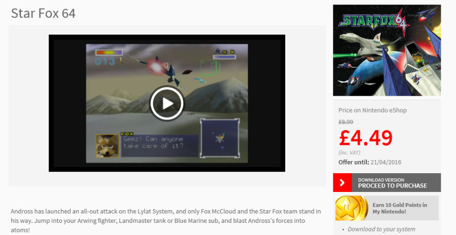 Star Fox 64 buy.png