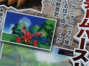 News: Pre-Book A Ticket For Volcanion & The Ingenious Magearna, Get Volcanion For Your 3DS Pok&eacute;mon Game