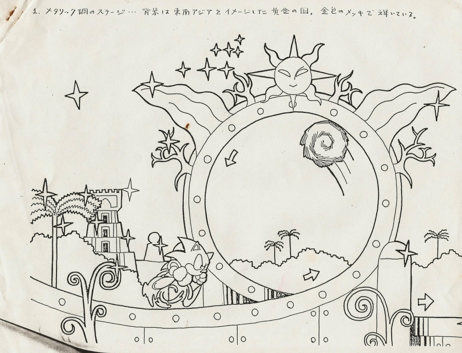Original Sonic concept art