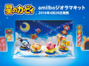 News: Check Out These Japanese amiibo Dioramas