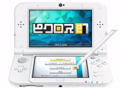 News: Picross e7 is Heading to Japan Very Soon