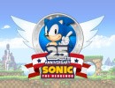 Random: Even Sonic the Hedgehog's 25th Anniversary Can't Avoid Memes on the Official Twitter Account
