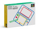 The Super Famicom New 3DS XL Edition Has Amazing Box Art