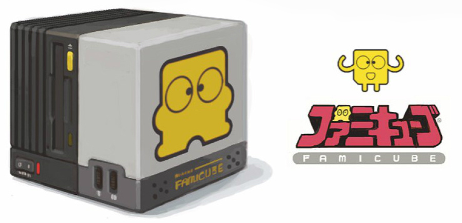 Famicube2r3bflat - Edited.jpg