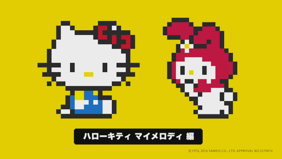 Hello Kitty