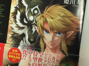 News: The Legend of Zelda: Twilight Princess Manga Is Coming to the West