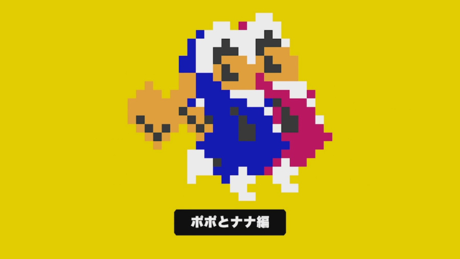 Ice Climbers