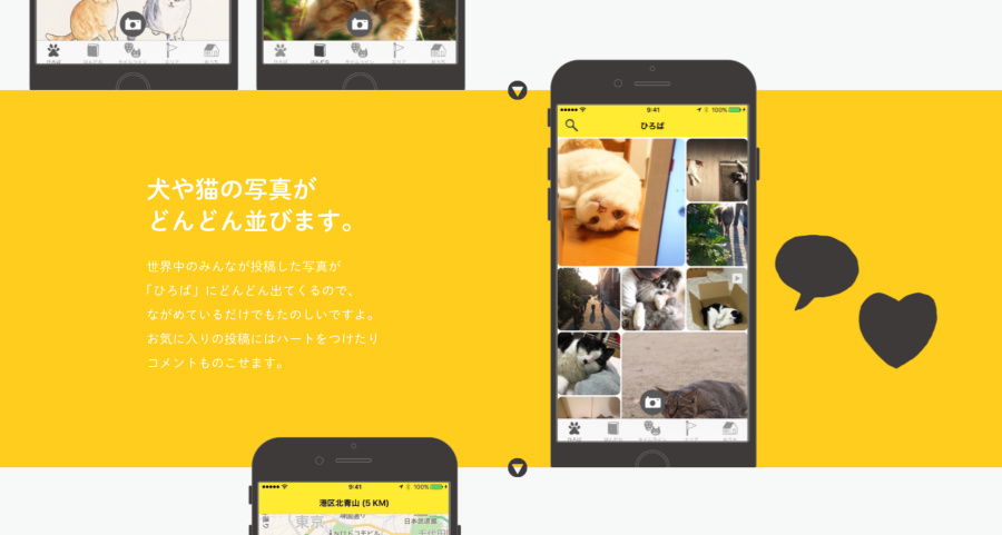 Screenshot 2016-06-08 at 2.15.59 PM - Edited.png