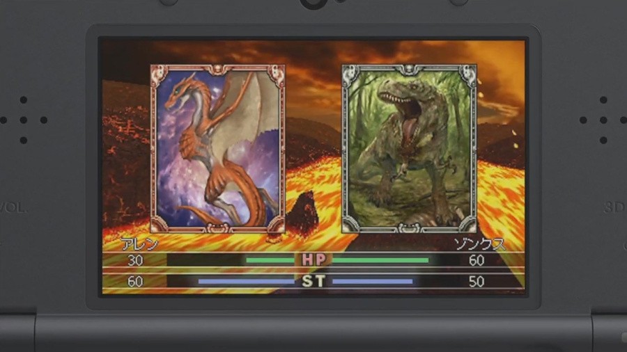 Culdcept Revolt Card Fight.jpg