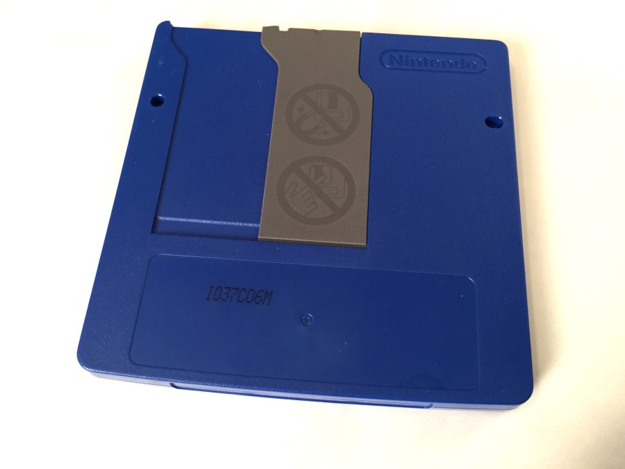 The disc found inside
