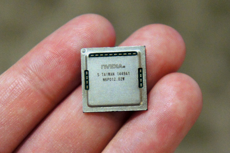Tiny.