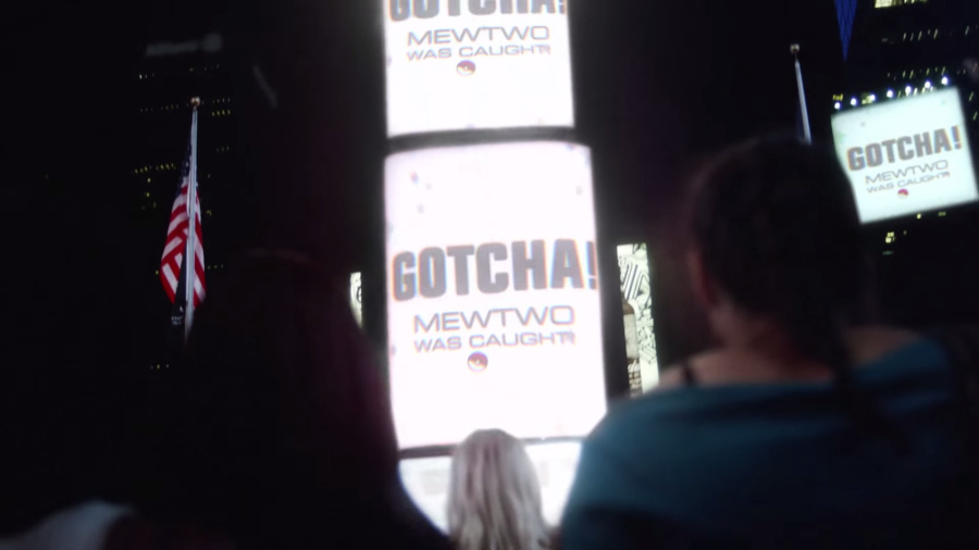Gotcha!