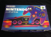 Discuss: Discuss: What Next For The Nintendo 64?