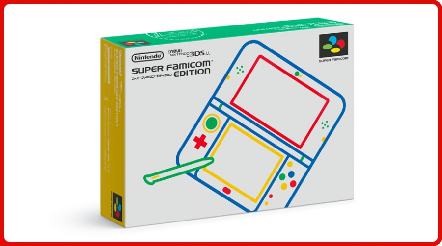 Not likely to be a notable contributor to hardware sales, we just love the box art...
