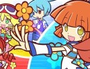 Sega Announces Puyo Puyo Chronicle For 3DS To Celebrate 25 Years Of Popping Blobs
