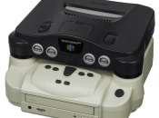 News: ​Video: Check Out This Long Lost Third Party N64 Development Tool
