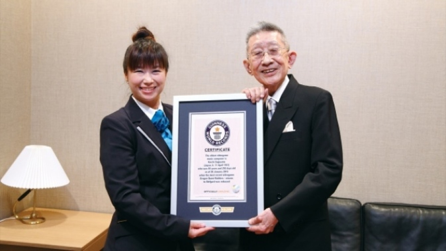 Koichi Sugiyama