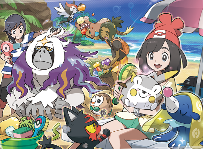Sun Moon3.png