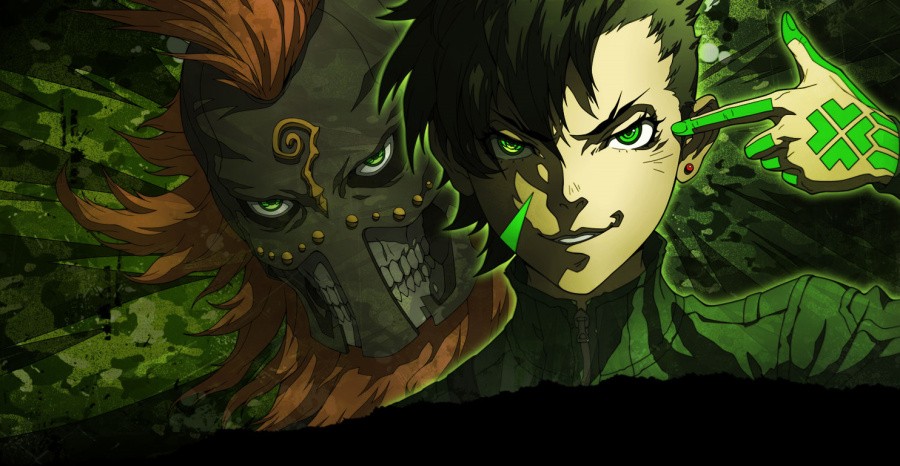 Shinedit.png