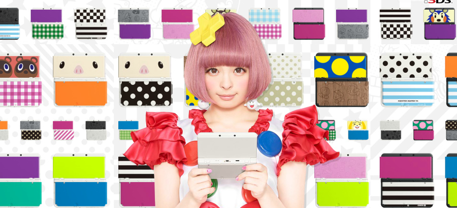 FUN FACT: Kyary Pamyu Pamyu was born on January 29th, 1993.