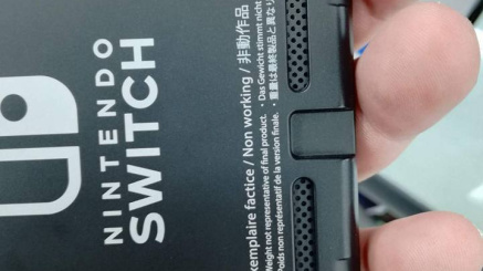 Gallery: Micro SD Card Slot Shown Off In Ridiculously Close-Up Nintendo