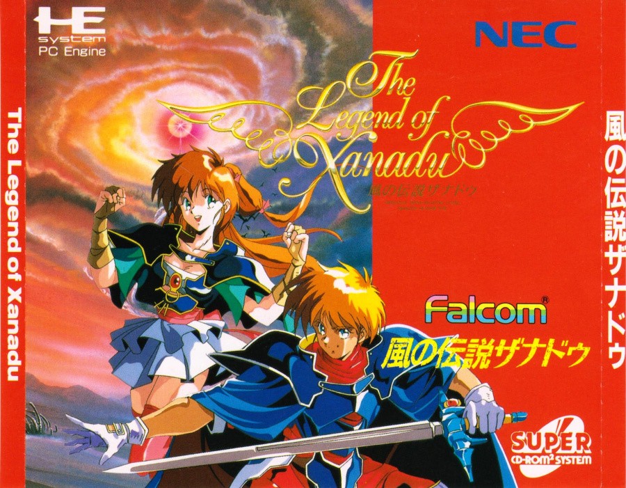Legend of Xanadu.jpg