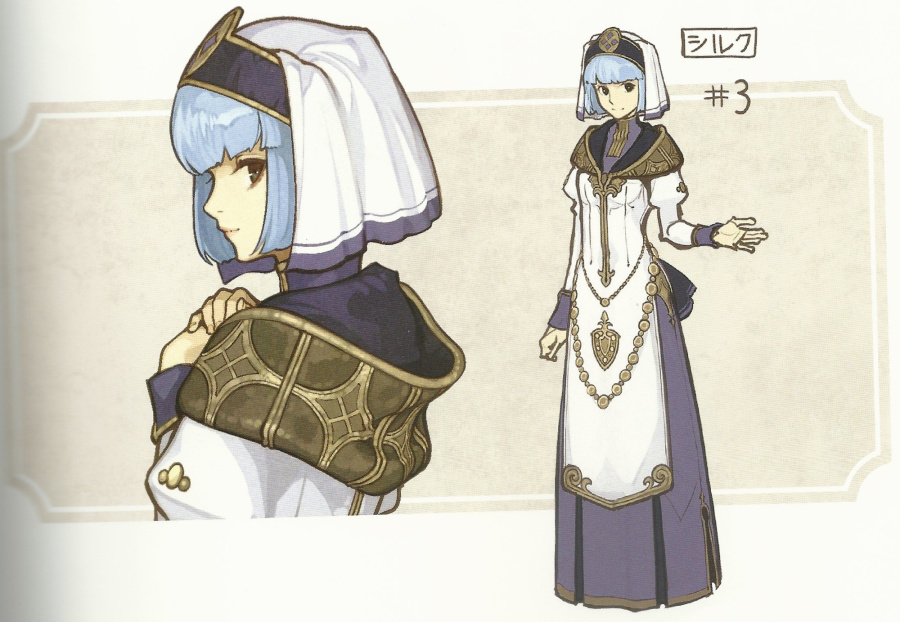 Silque
