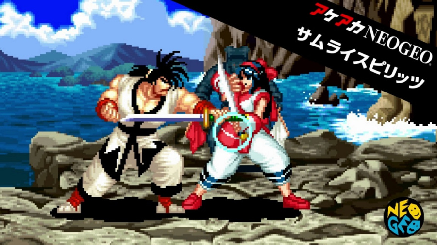 Samurai Shodown