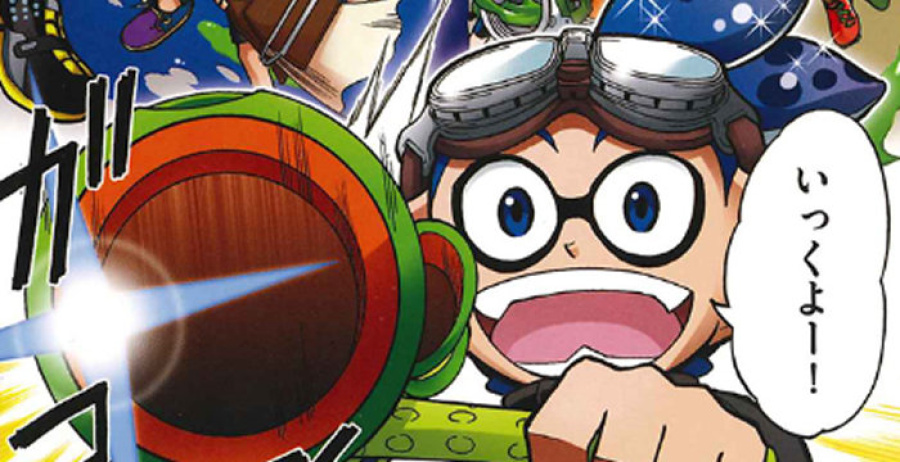 Splatoon Anime