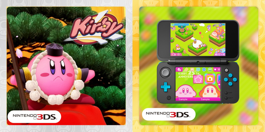 My Nintendo Rewards
