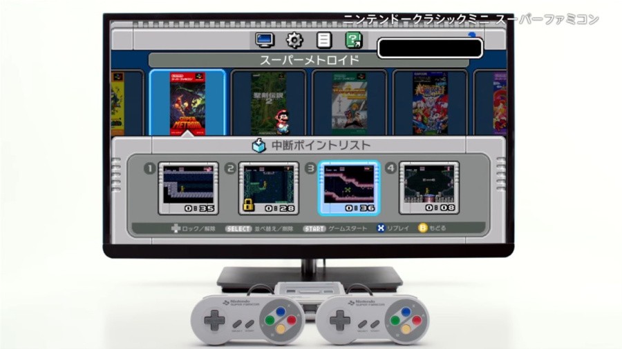 Super Famicom Mini