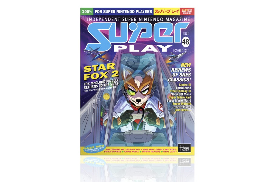 supp_cover.jpg