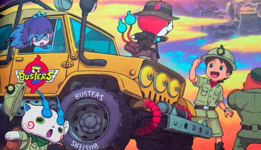 Busters!