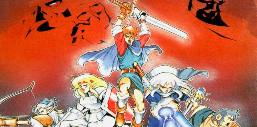 Shining Force, go!