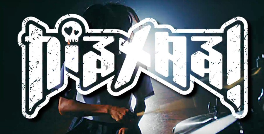 Screen Shot 2017-10-09 at 13.28.36.png