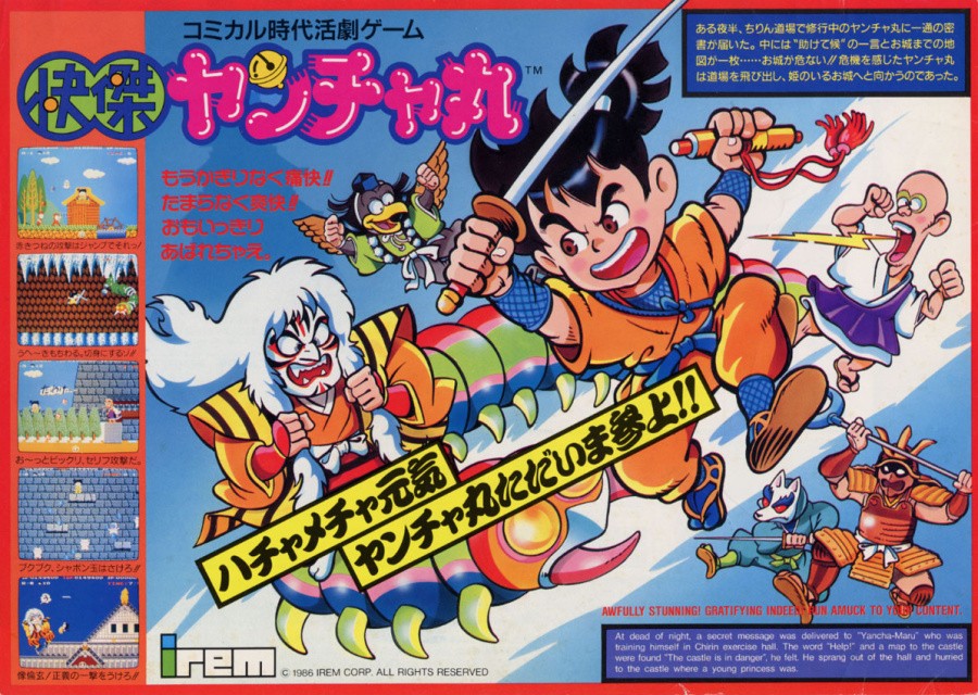 StillCantBelieveItsNotSonGoku.png